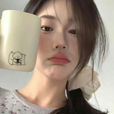 在你面前