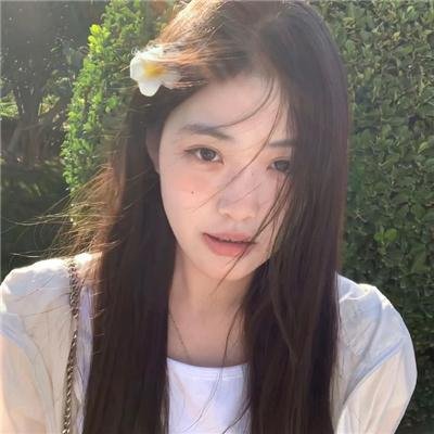 危险性追缉